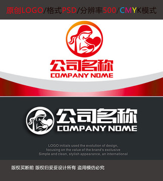 母婴护理月嫂logo设计