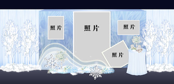 婚禮效果圖