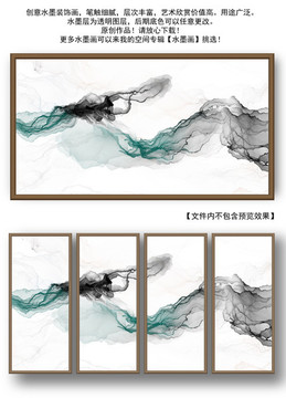 水墨畫 新中式客廳沙發(fā)背景畫