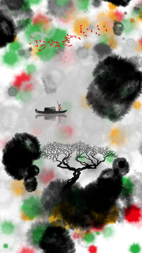 水墨山水畫