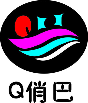 Q俏巴