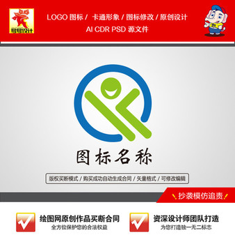 Q字母變形網(wǎng)絡(luò)電商互聯(lián)網(wǎng)圖標(biāo)