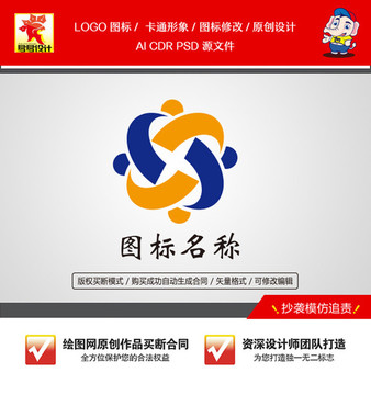 教育培訓(xùn)圖標(biāo)企業(yè)單位店鋪圖標(biāo)