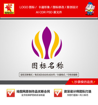 美容美發(fā)美體店鋪圖標(biāo)