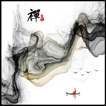 意境 禪意水墨