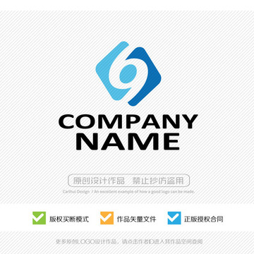 互聯(lián)時(shí)代 LOGO設(shè)計(jì)
