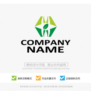牙科診所 LOGO設(shè)計(jì)