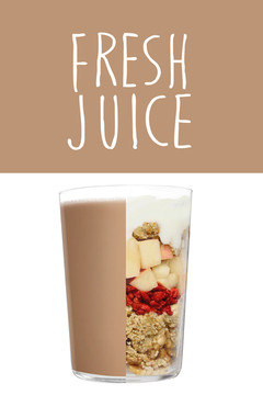 JUICE滋補(bǔ)枸杞露