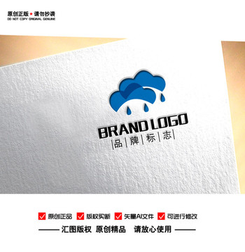 云朵科技运动体育LOGO