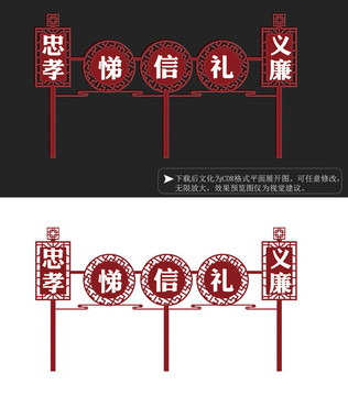 校園文化