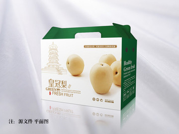 皇冠梨包裝（平面圖）