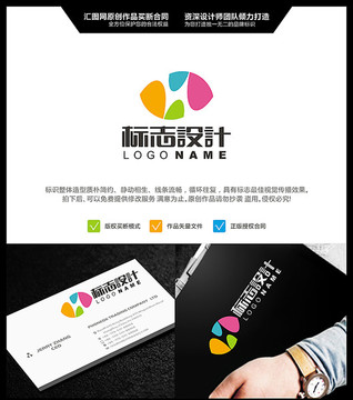 標(biāo)志 LOGO設(shè)計(jì) 原創(chuàng)標(biāo)志