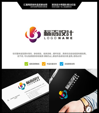 鳥 LOGO設(shè)計(jì) 原創(chuàng)標(biāo)志 品
