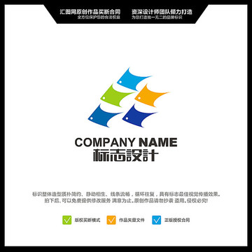 魚 LOGO設(shè)計(jì) 原創(chuàng)標(biāo)志 品