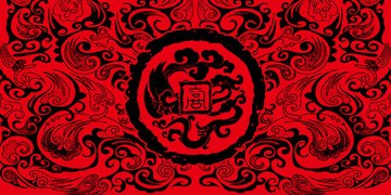 漢代龍鳳底紋古典婚禮背景