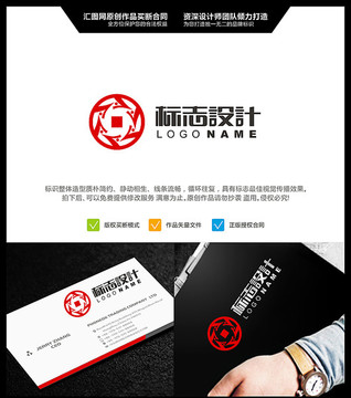 標志 LOGO設(shè)計 原創(chuàng)標志