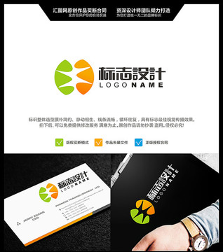 激光 LOGO設(shè)計(jì) 原創(chuàng)標(biāo)志