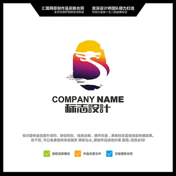 龍 LOGO設(shè)計(jì) 原創(chuàng)標(biāo)志 品