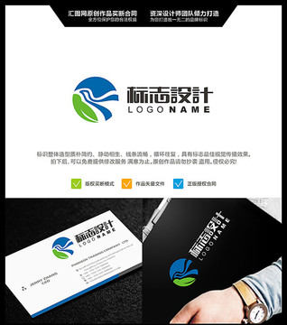 駱駝 LOGO設(shè)計 原創(chuàng)標(biāo)志