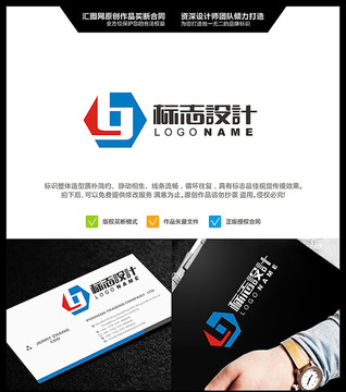 字母LG LOGO設(shè)計(jì) 原創(chuàng)標(biāo)