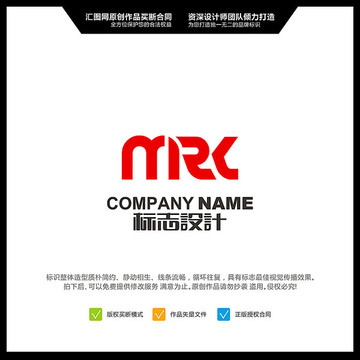 字母MPK LOGO設計 原創(chuàng)