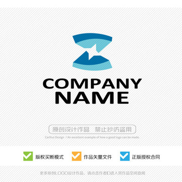 字母Z LOGO設(shè)計(jì)