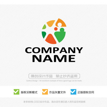 鮮果切 水果 LOGO設計
