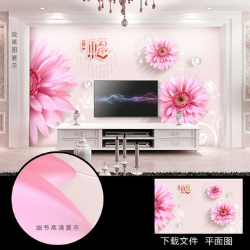 3D電視背景墻