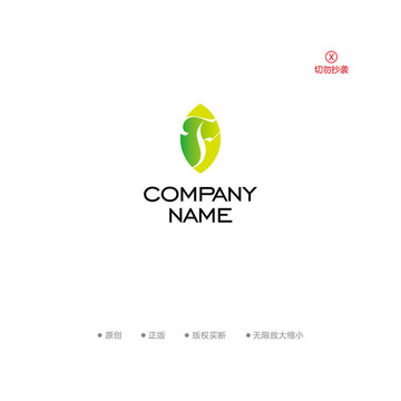 f字母LOGO 化妝品LOGO