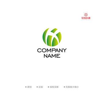 hm字母 时尚精品LOGO设计