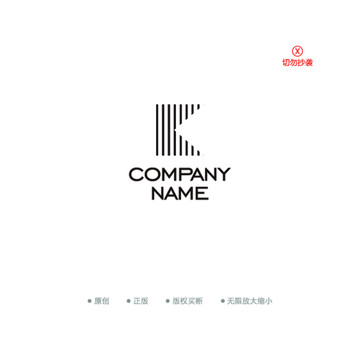 K字母服裝店LOGO