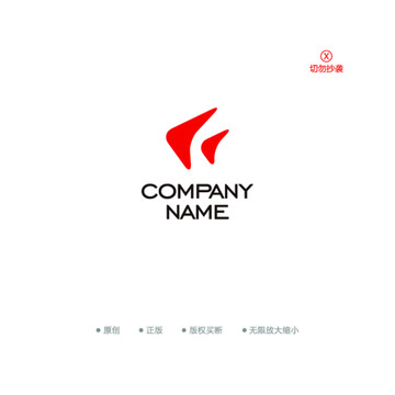 L字母 服裝LOGO