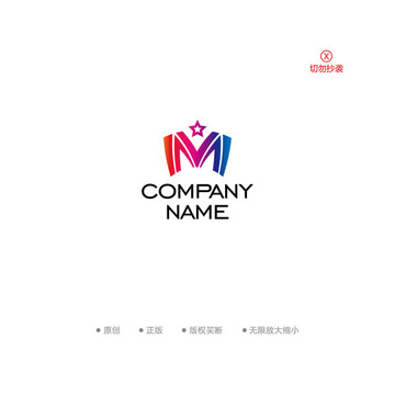 M字母LOGO設計 時尚M標志