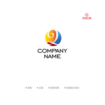 Q字母LOGO 时尚LOGO