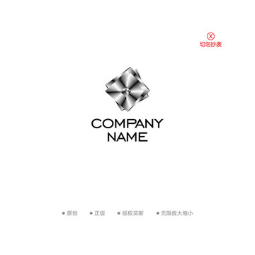 金屬質(zhì)感 電子電器LOGO設(shè)計(jì)