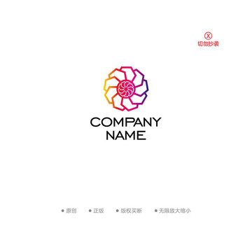 時尚LOGO 日用化工LOGO
