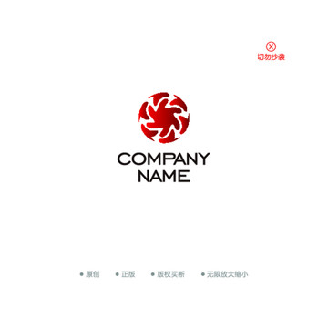 圓形吉祥LOGO 時尚LOGO