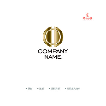 中字LOGO 電子電器LOGO