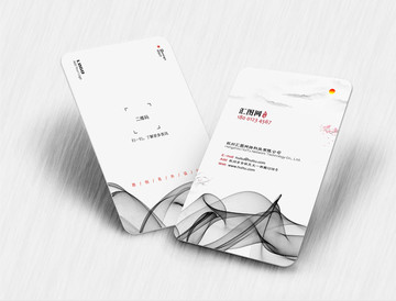 中國風名片