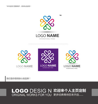 logo设计