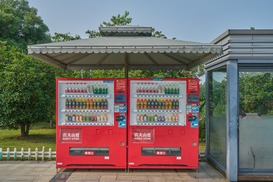 自动饮料售货机 高清大图