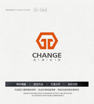 電商手機(jī)LOGO