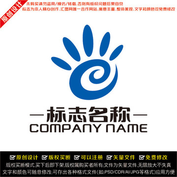 陽光LOGO