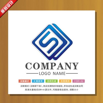 高端标志设计 logo设计