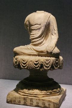 唐代石雕地藏菩萨坐像