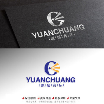 原創(chuàng)商標