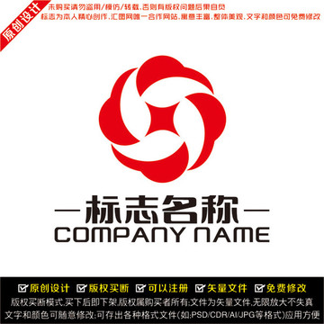 金融汇聚LOGO