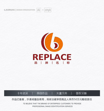 G字母logo logo設(shè)計