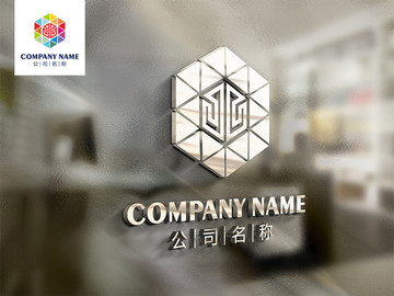 公司標志