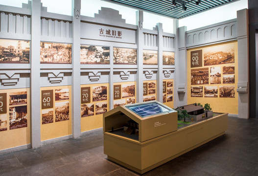 温州历史展览馆 城市规划